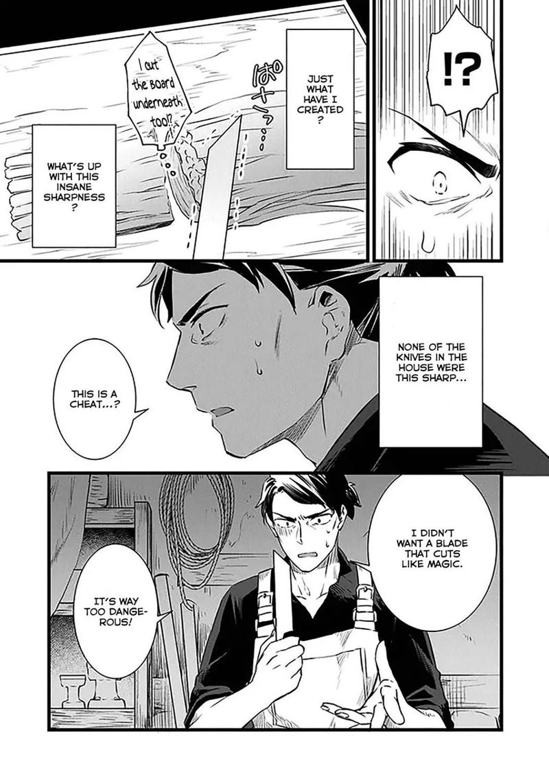 Kajiya De Hajimeru Isekai Slow Life 2 24