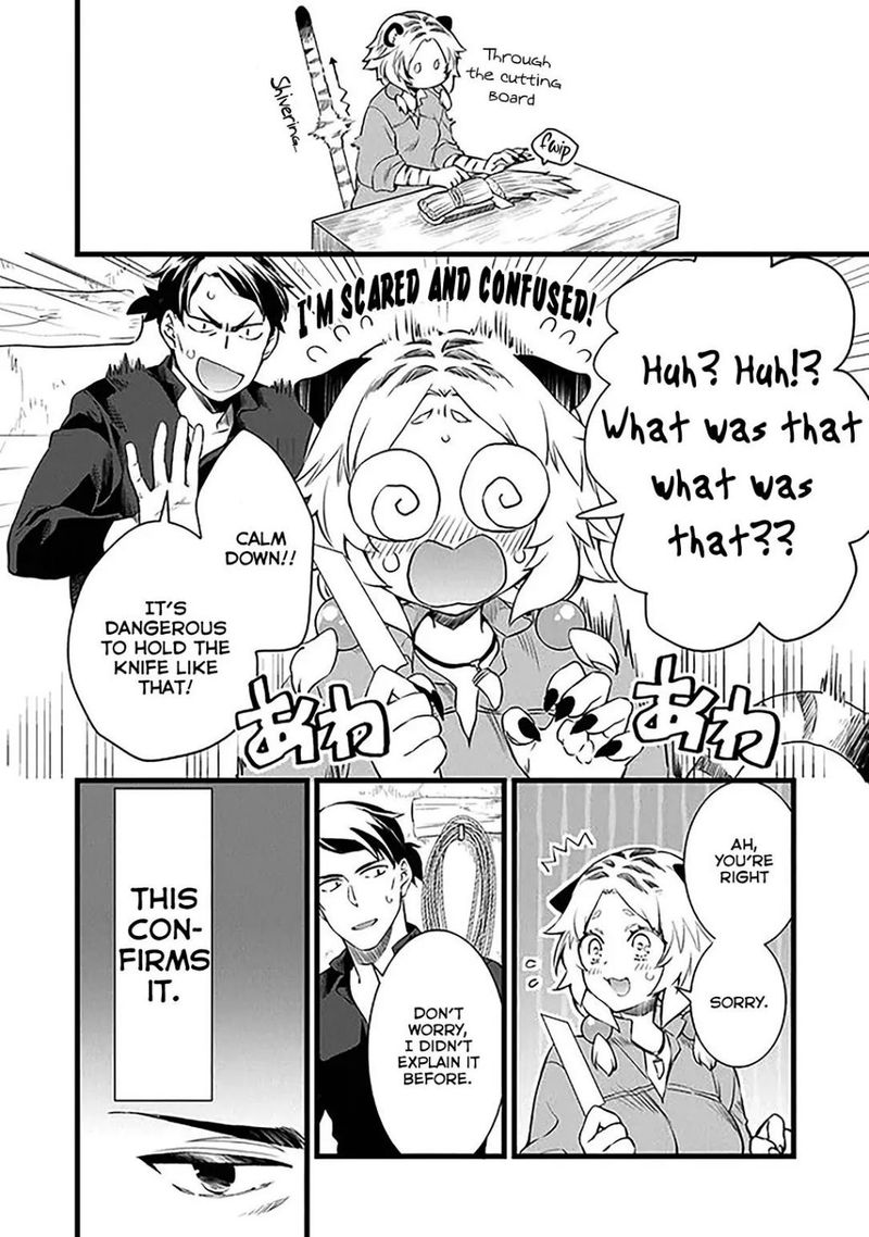 Kajiya De Hajimeru Isekai Slow Life 2 33