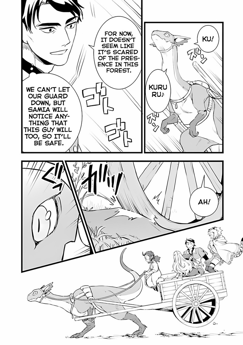 Kajiya De Hajimeru Isekai Slow Life 21 4