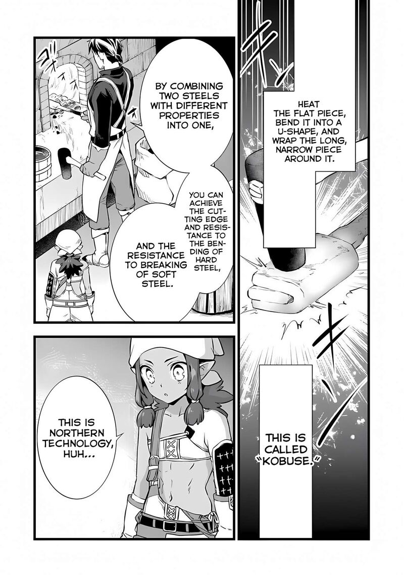 Kajiya De Hajimeru Isekai Slow Life 24a 6