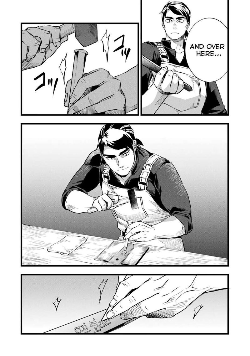 Kajiya De Hajimeru Isekai Slow Life 24b 14