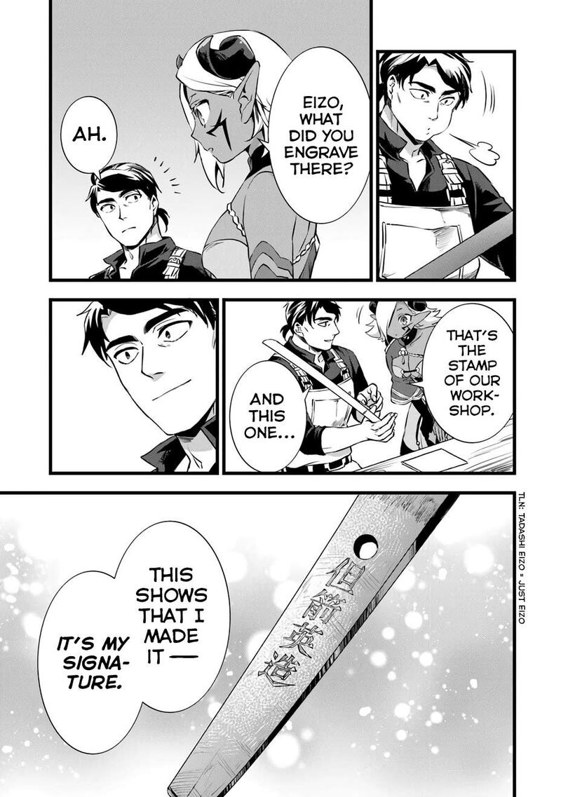 Kajiya De Hajimeru Isekai Slow Life 24b 15