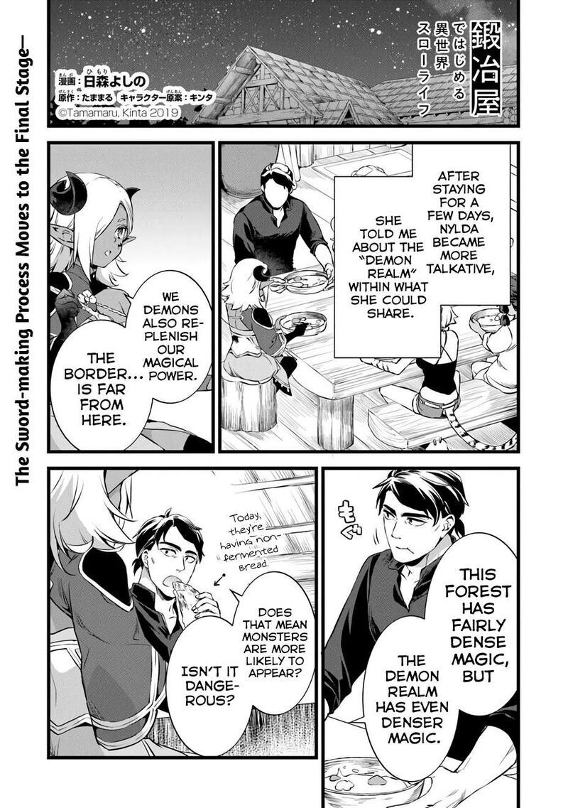 Kajiya De Hajimeru Isekai Slow Life 25 2