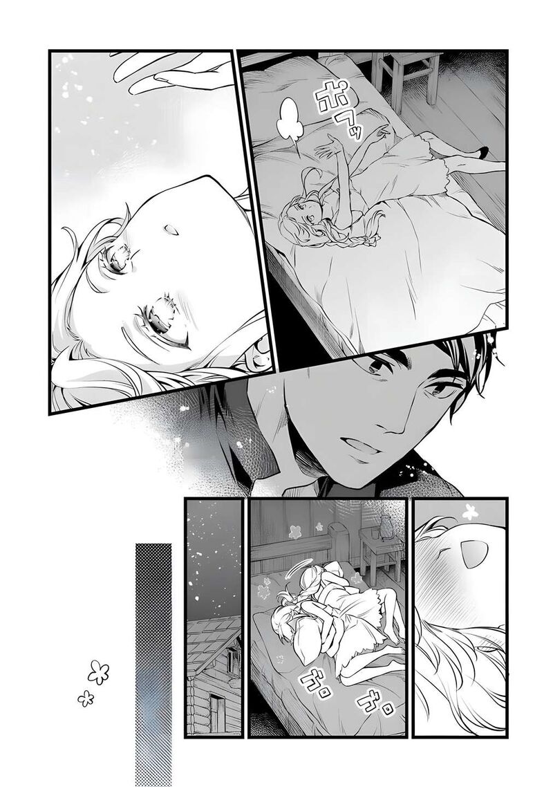 Kajiya De Hajimeru Isekai Slow Life 26b 10