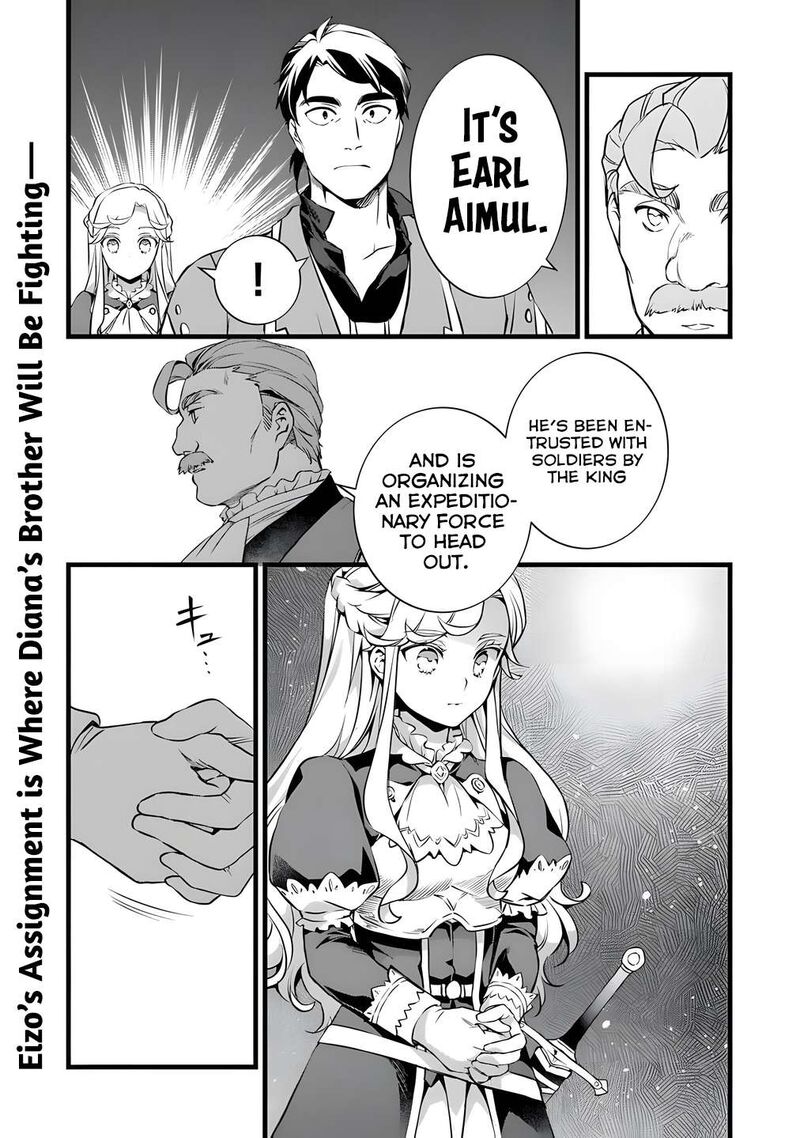 Kajiya De Hajimeru Isekai Slow Life 26b 16