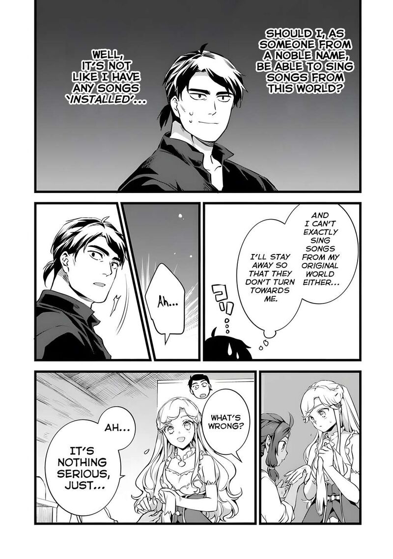 Kajiya De Hajimeru Isekai Slow Life 26b 4