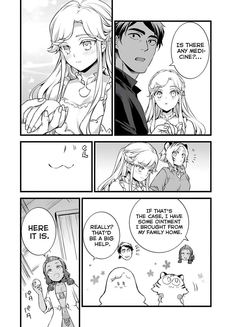 Kajiya De Hajimeru Isekai Slow Life 26b 6