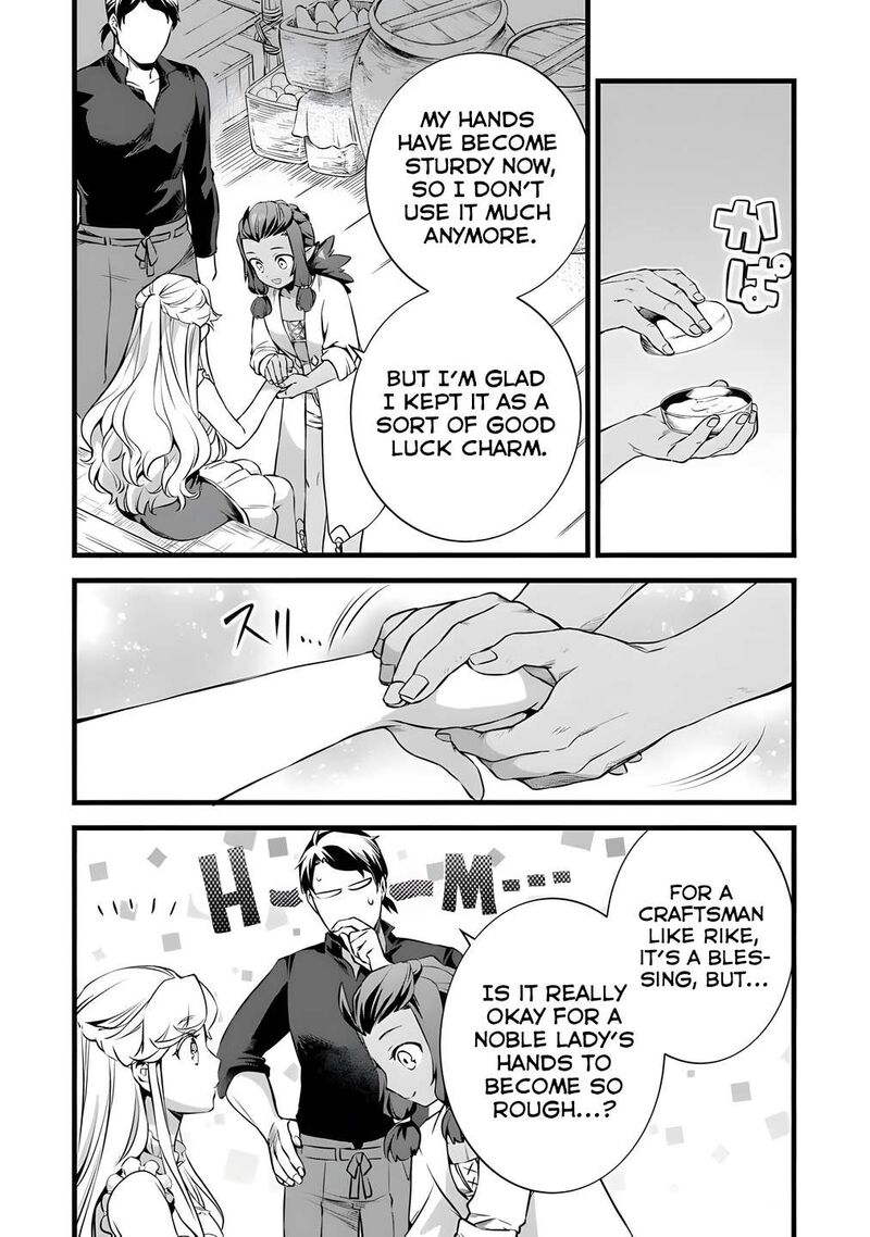 Kajiya De Hajimeru Isekai Slow Life 26b 7