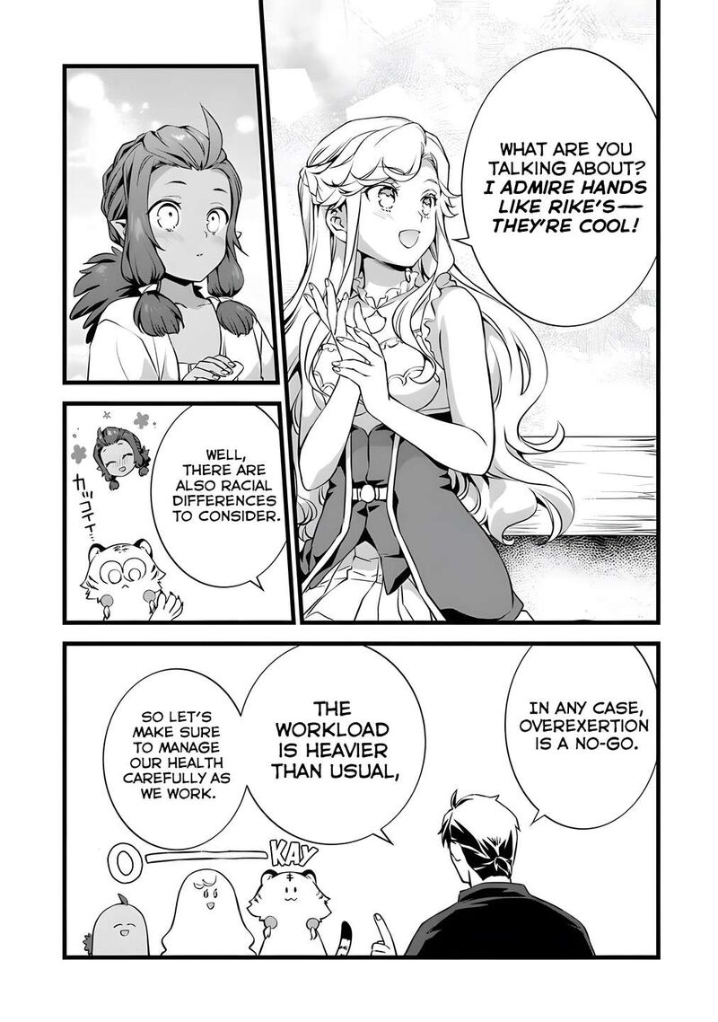 Kajiya De Hajimeru Isekai Slow Life 26b 8