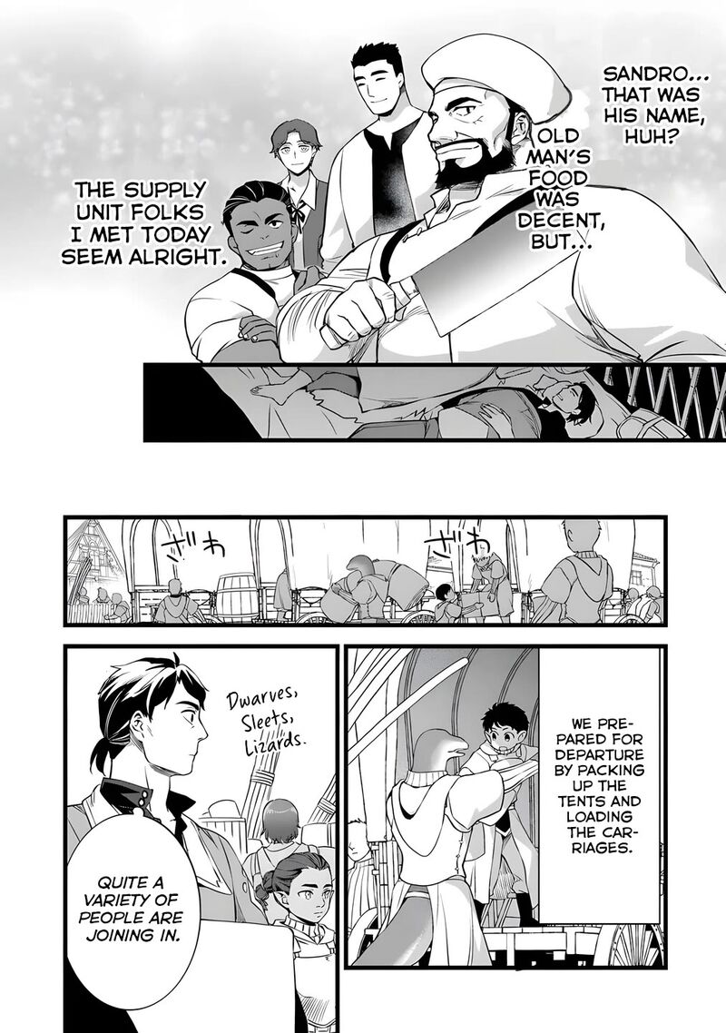 Kajiya De Hajimeru Isekai Slow Life 27 17