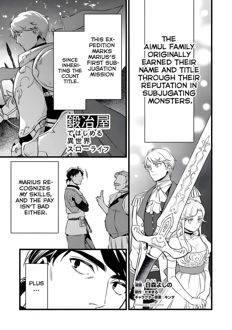 Kajiya De Hajimeru Isekai Slow Life 27 2