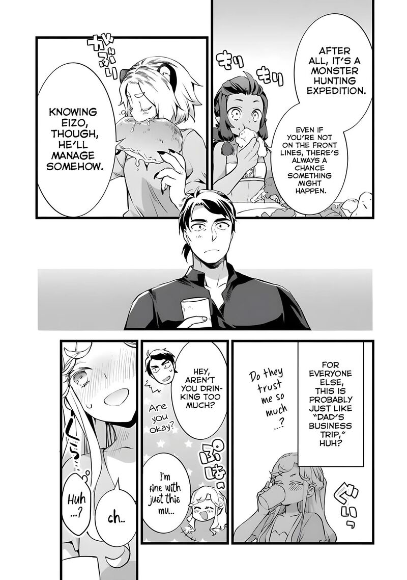 Kajiya De Hajimeru Isekai Slow Life 27 5