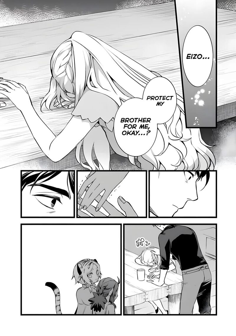 Kajiya De Hajimeru Isekai Slow Life 27 7