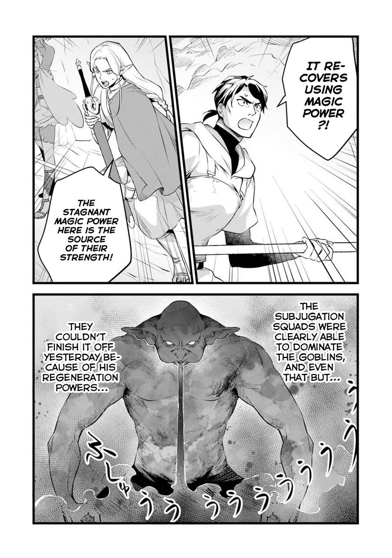 Kajiya De Hajimeru Isekai Slow Life 30a 8