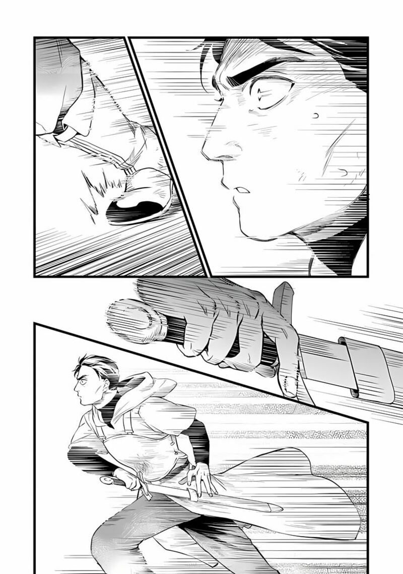 Kajiya De Hajimeru Isekai Slow Life 31a 12