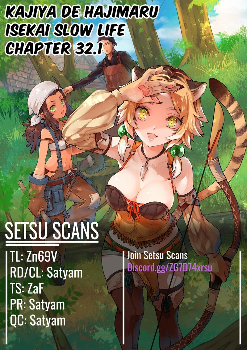 Kajiya De Hajimeru Isekai Slow Life 32a 1