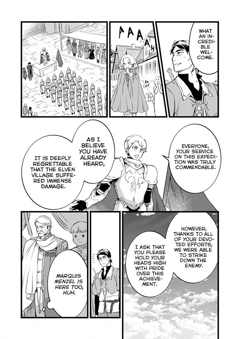 Kajiya De Hajimeru Isekai Slow Life 32a 11