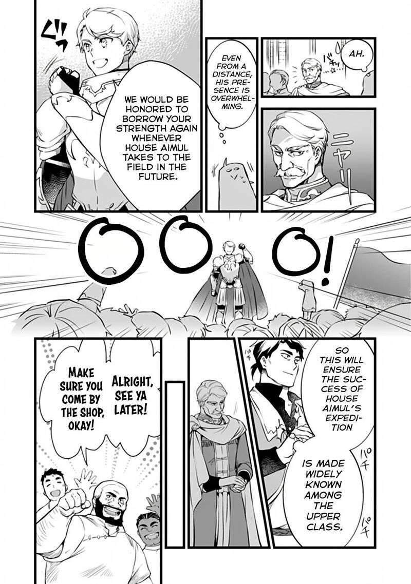 Kajiya De Hajimeru Isekai Slow Life 32a 12