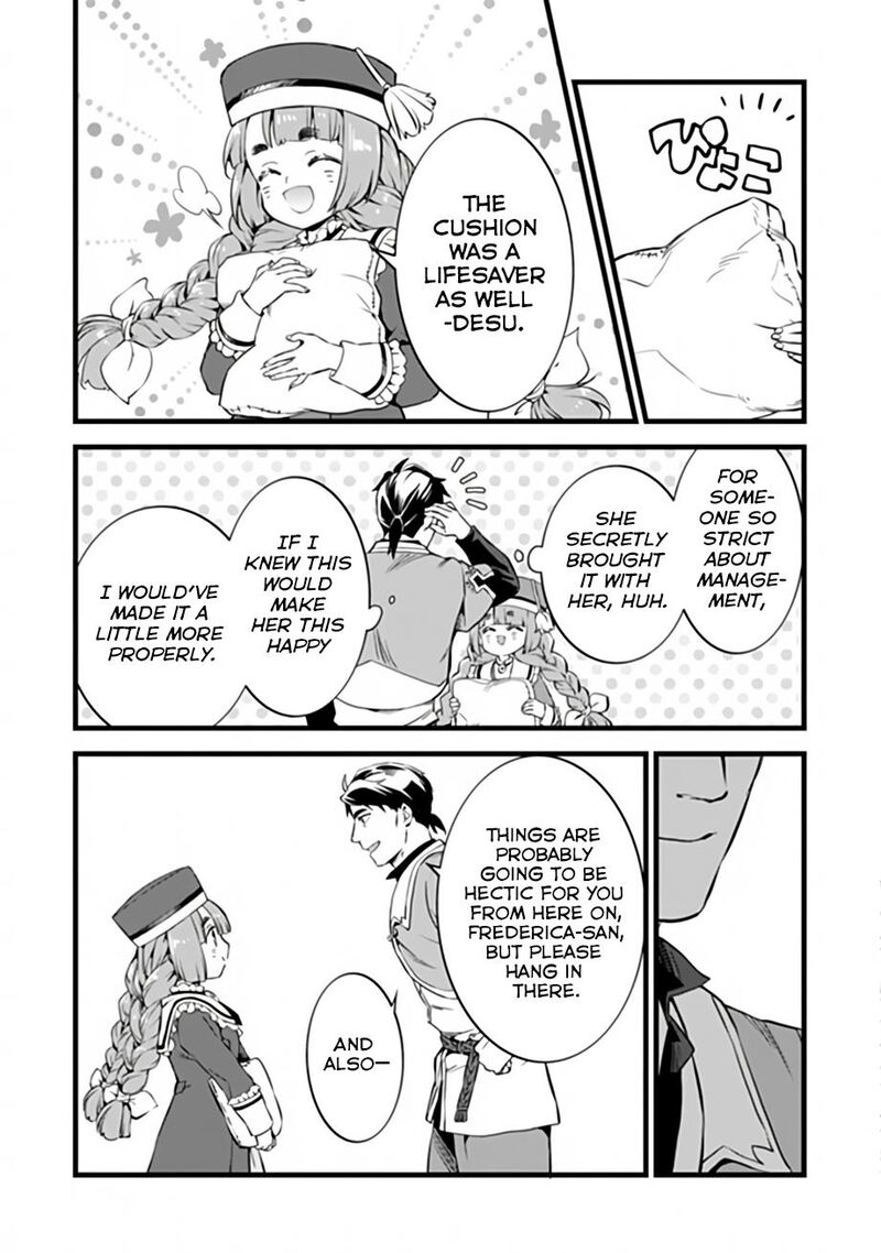 Kajiya De Hajimeru Isekai Slow Life 32a 14