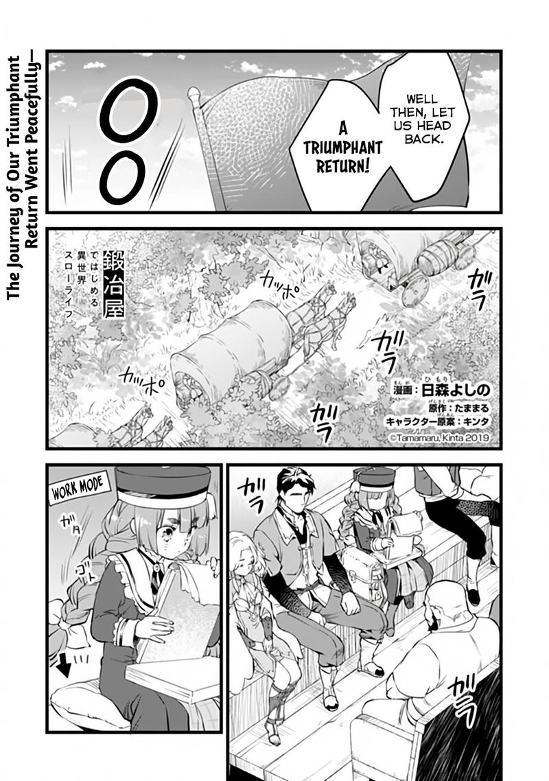 Kajiya De Hajimeru Isekai Slow Life 32a 2