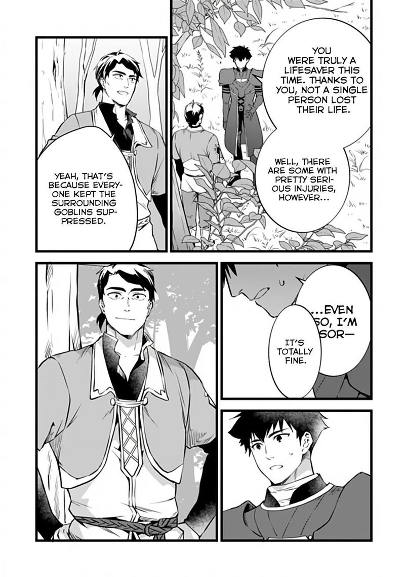 Kajiya De Hajimeru Isekai Slow Life 32a 7
