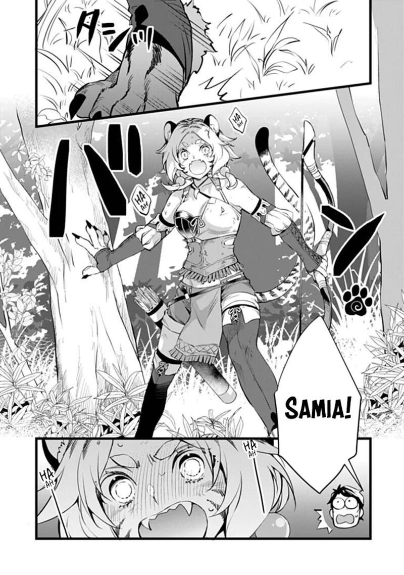 Kajiya De Hajimeru Isekai Slow Life 32b 13
