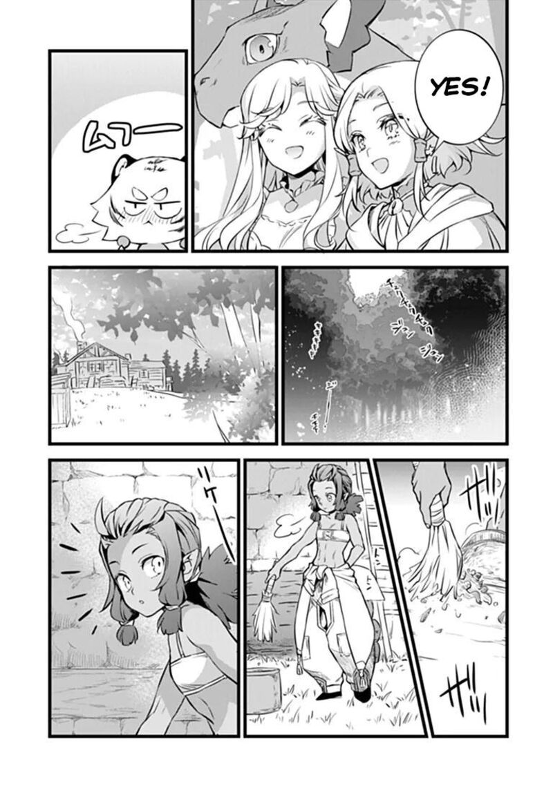Kajiya De Hajimeru Isekai Slow Life 32b 19