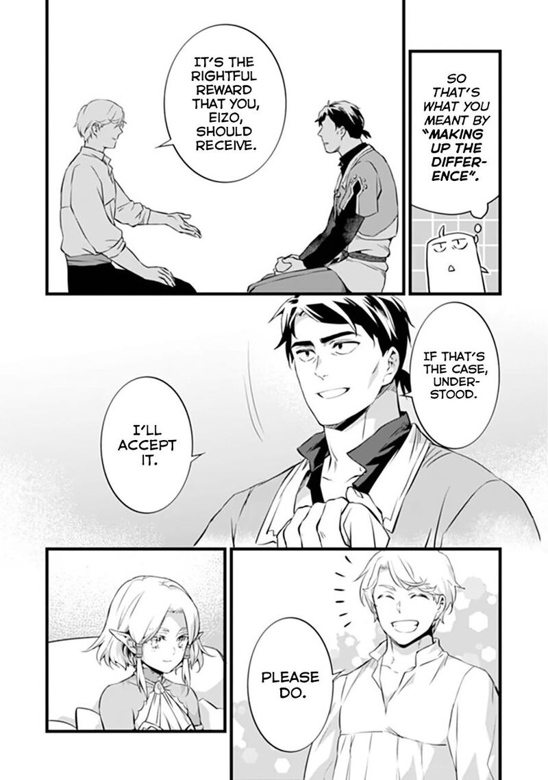 Kajiya De Hajimeru Isekai Slow Life 32b 6