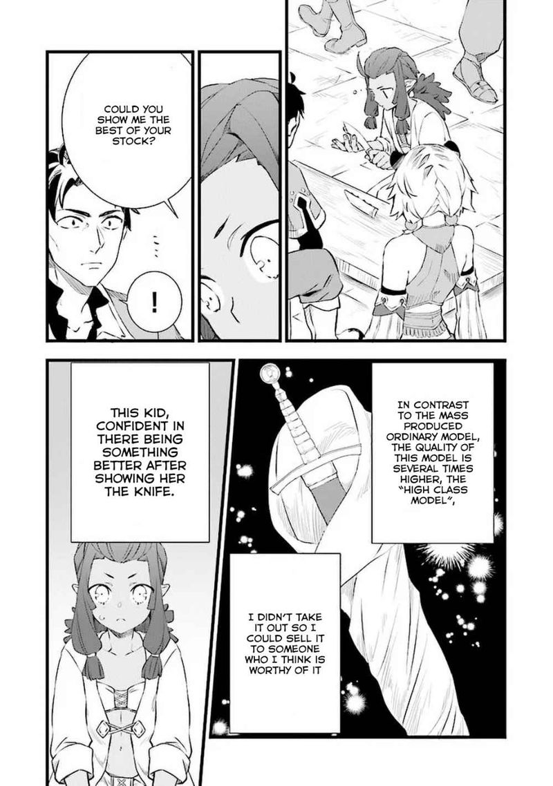 Kajiya De Hajimeru Isekai Slow Life 4b 13