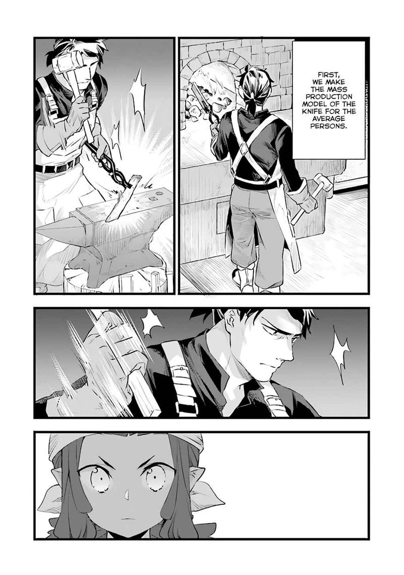 Kajiya De Hajimeru Isekai Slow Life 5 21