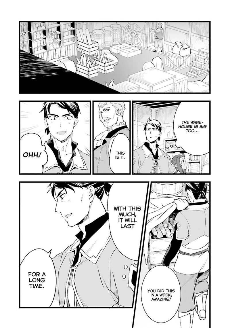 Kajiya De Hajimeru Isekai Slow Life 6 21