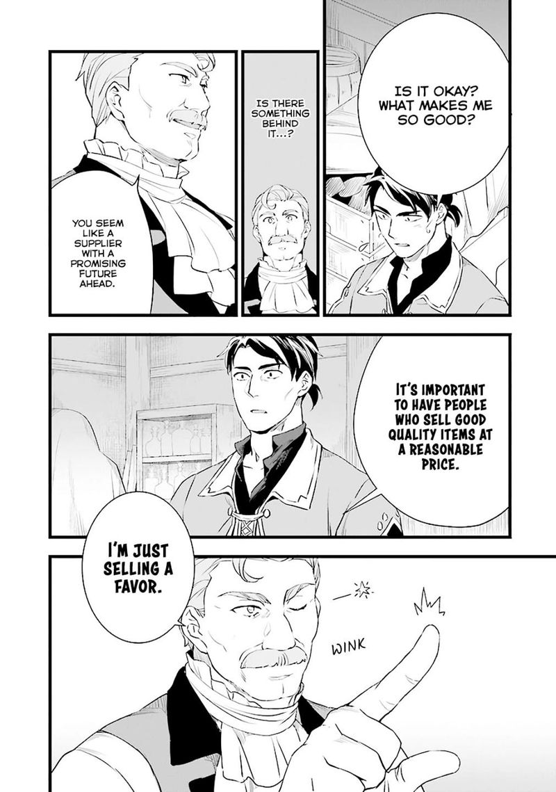 Kajiya De Hajimeru Isekai Slow Life 6 24