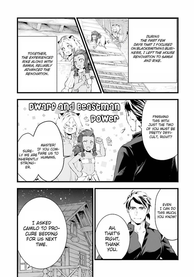 Kajiya De Hajimeru Isekai Slow Life 7 6