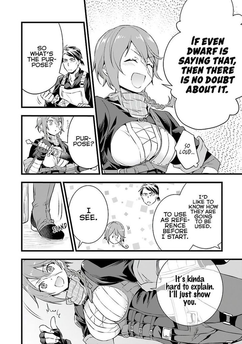 Kajiya De Hajimeru Isekai Slow Life 8 14