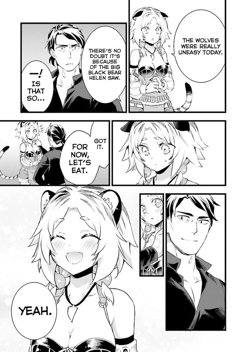 Kajiya De Hajimeru Isekai Slow Life 9 17