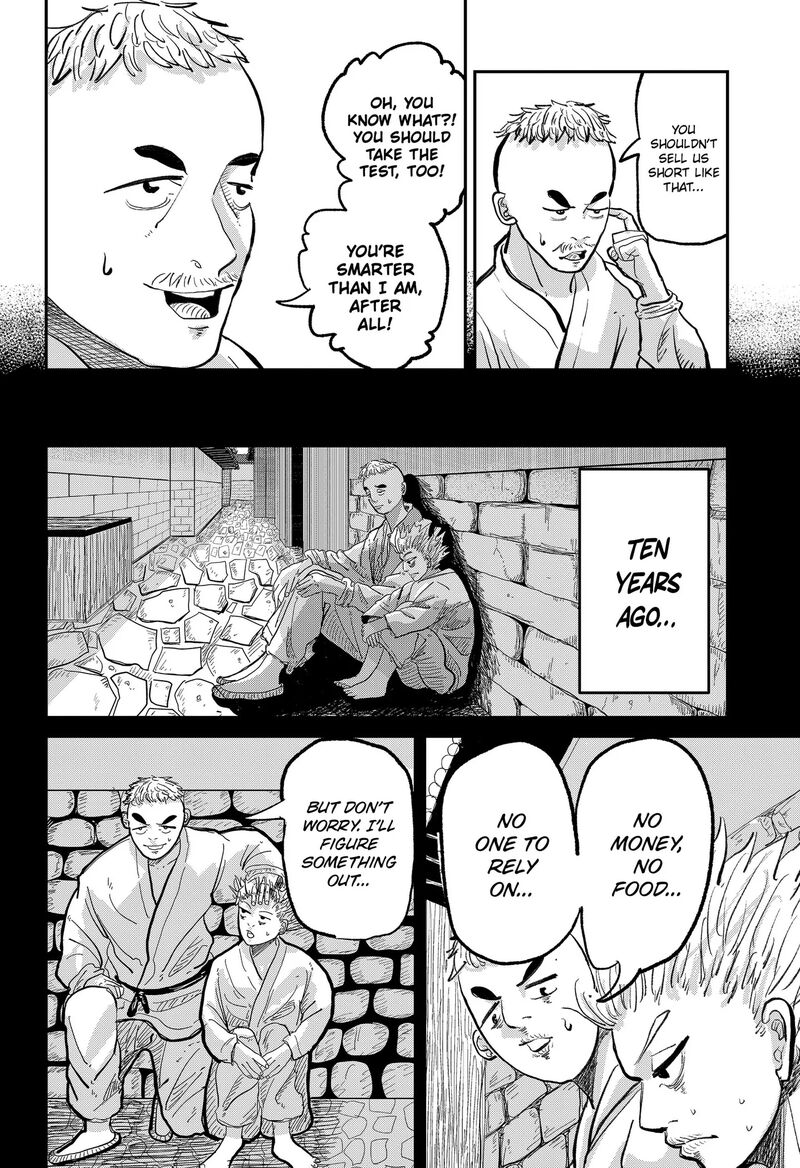 Kakakaka 1 12