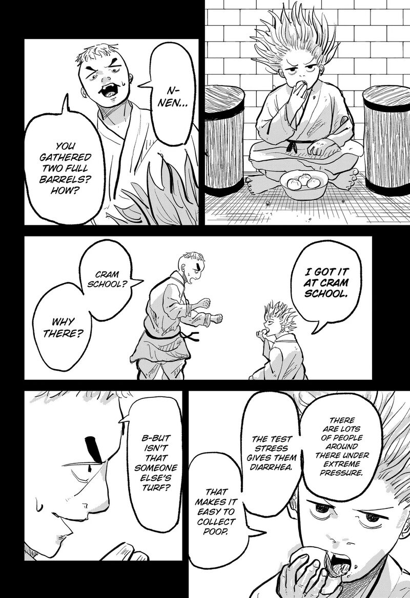 Kakakaka 1 14