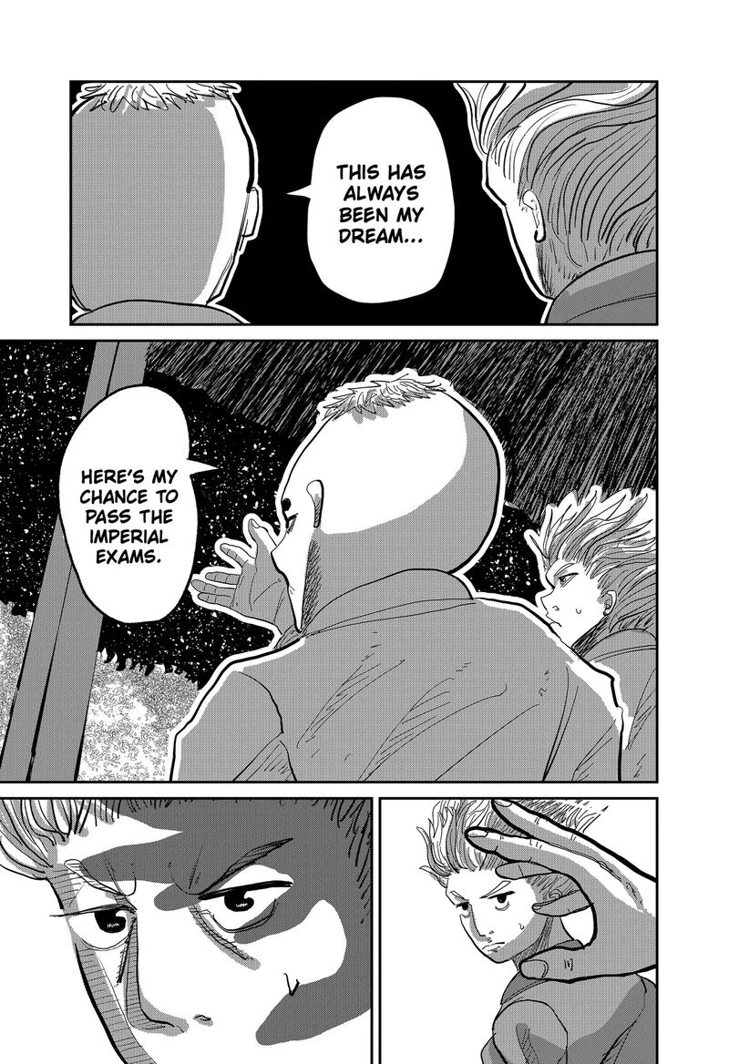 Kakakaka 1 35