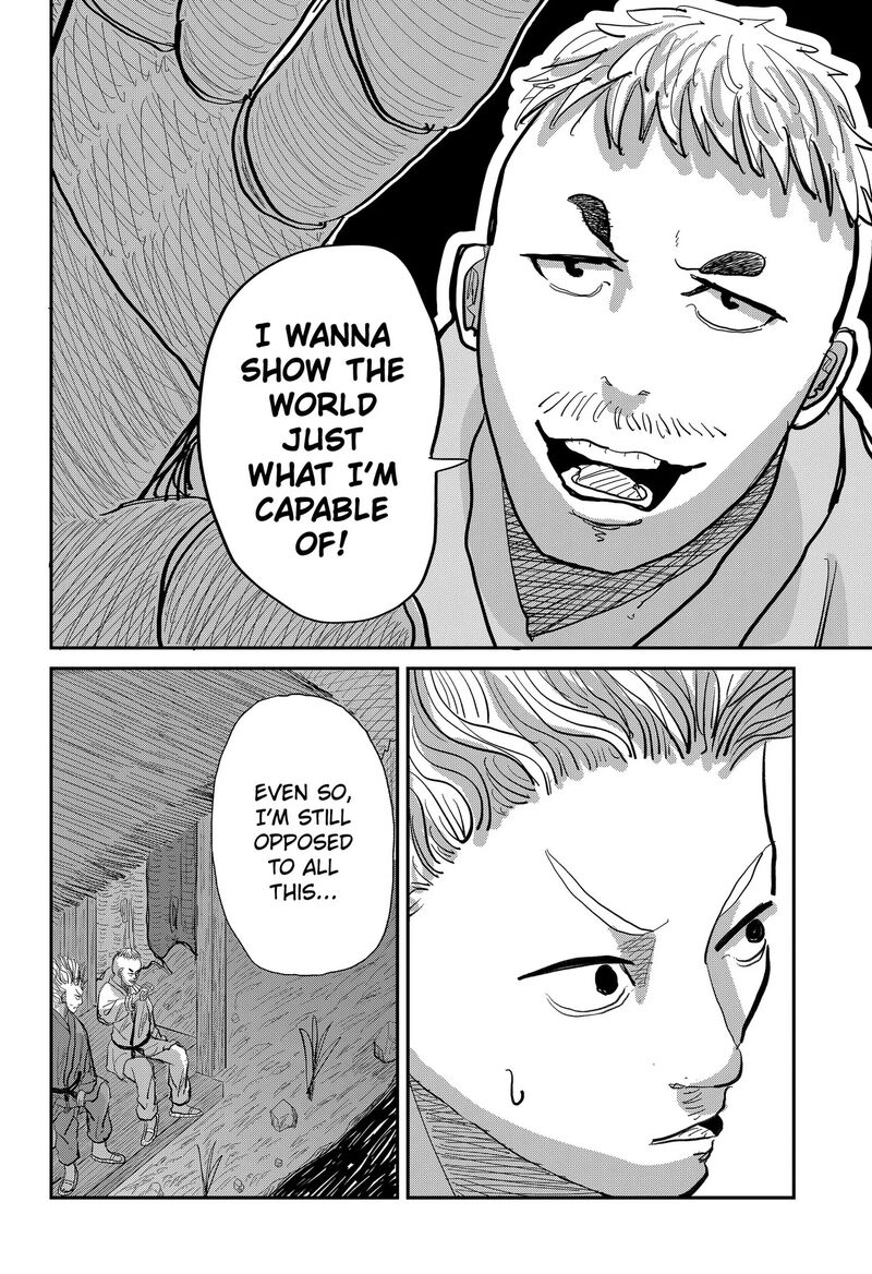 Kakakaka 1 36