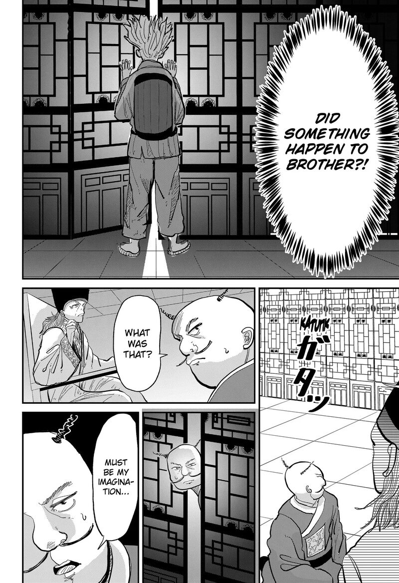 Kakakaka 1 50