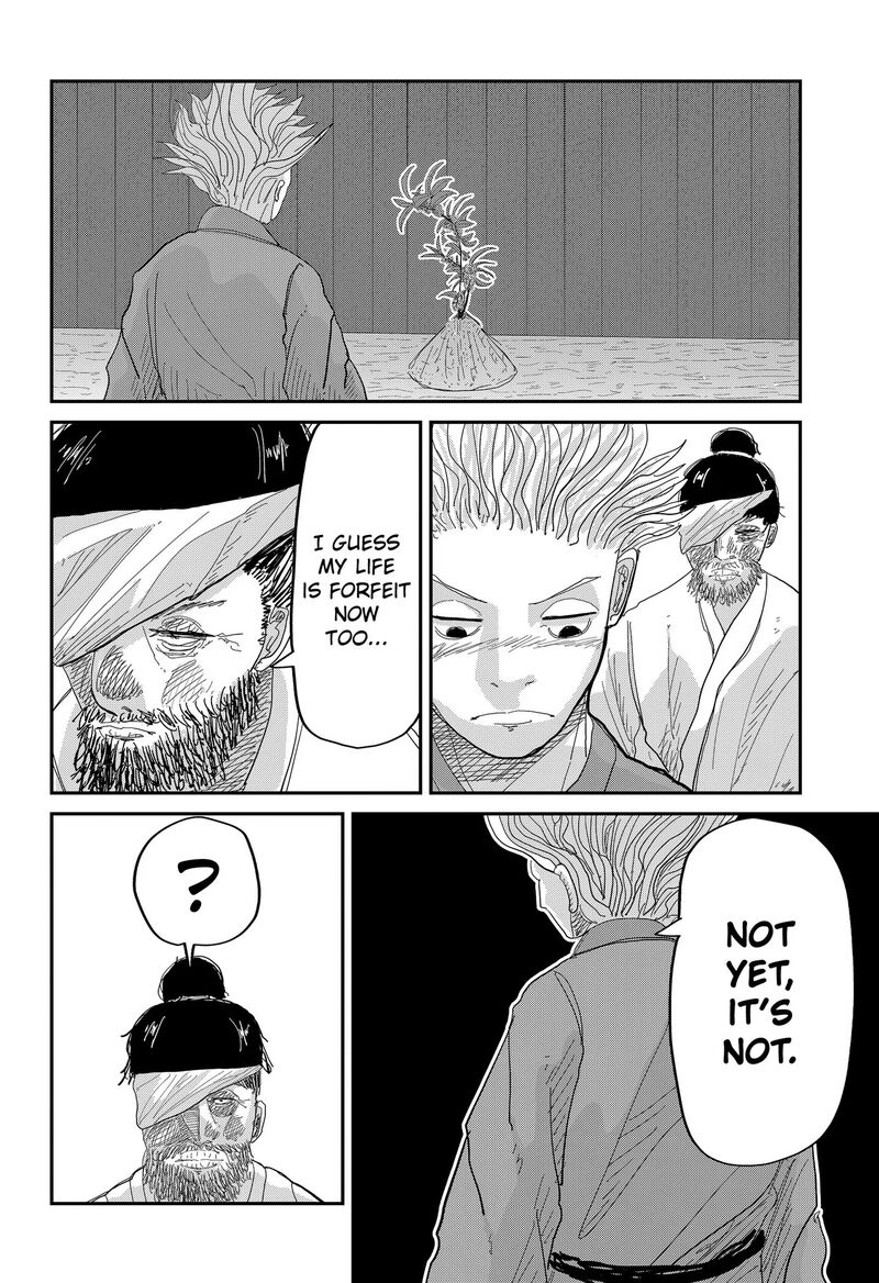 Kakakaka 1 64