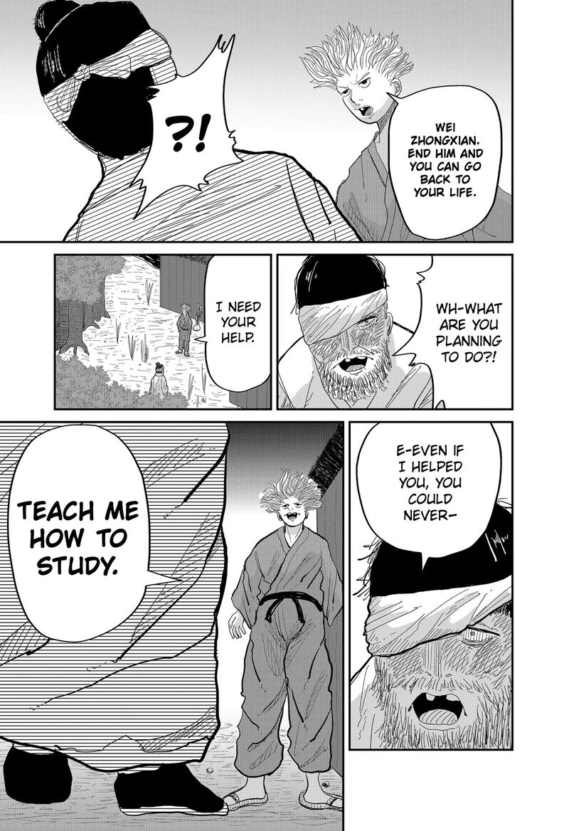 Kakakaka 1 65
