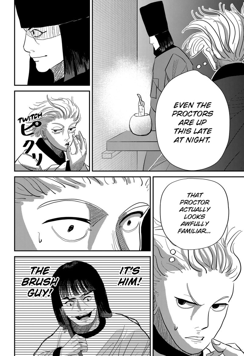 Kakakaka 2 14