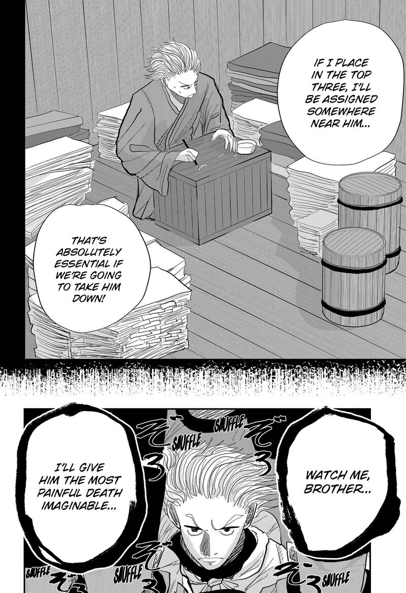 Kakakaka 2 4