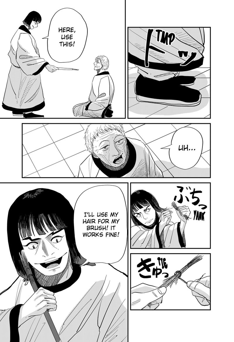 Kakakaka 2 7