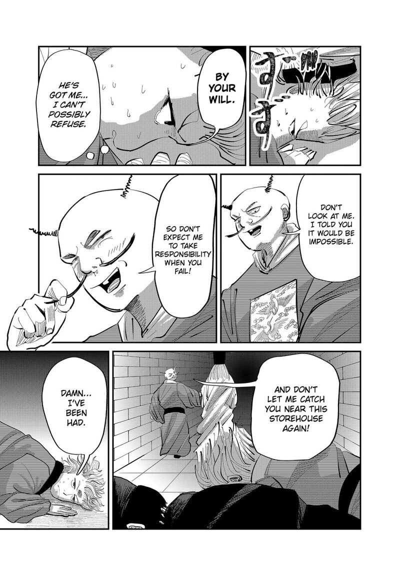 Kakakaka 3 19