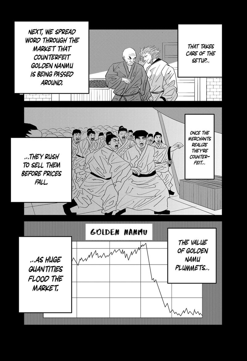 Kakakaka 3 27
