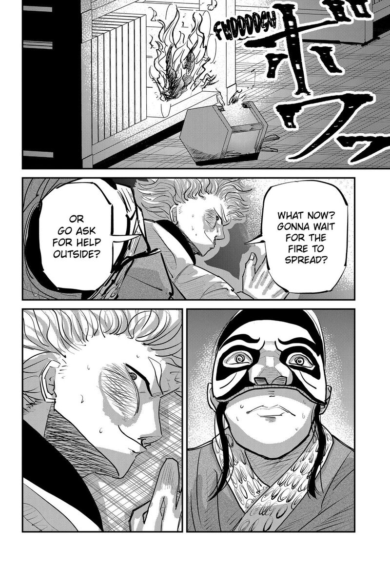 Kakakaka 4 14