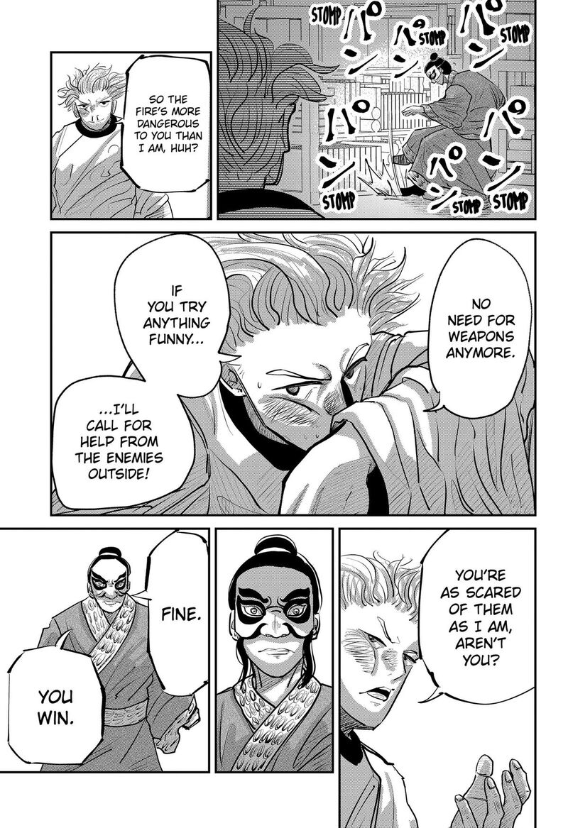 Kakakaka 4 15