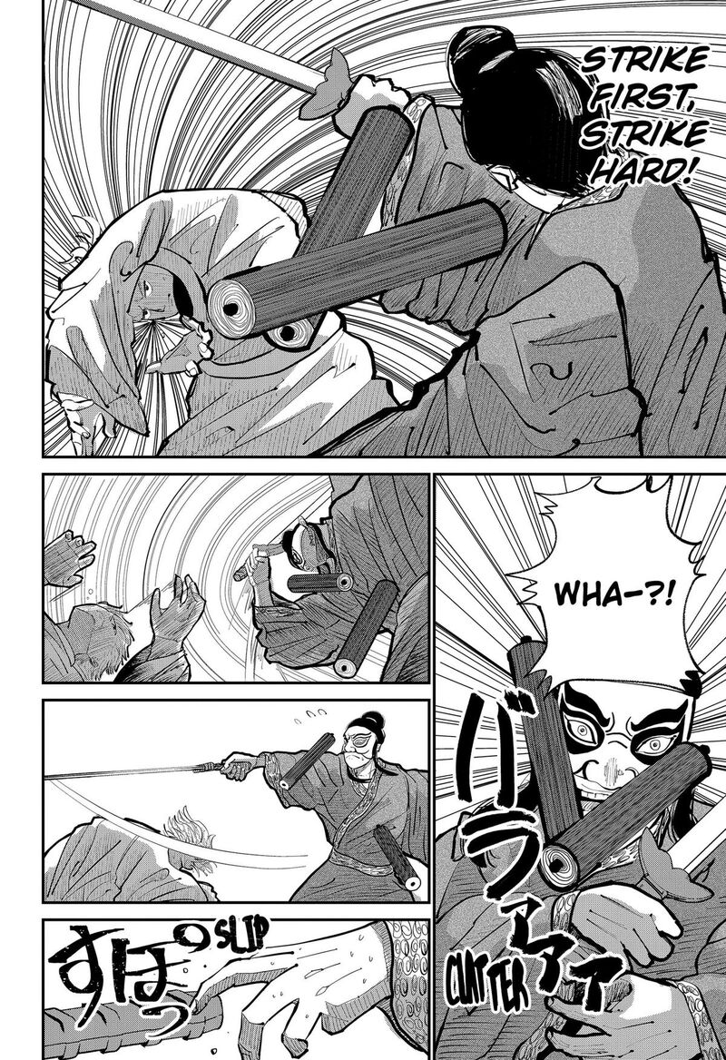 Kakakaka 4 2